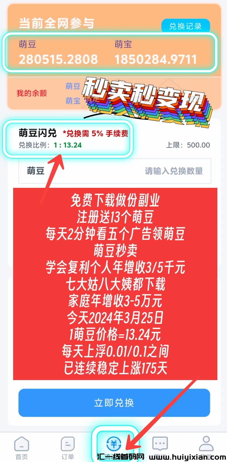 ad8cc0d82620240325140638