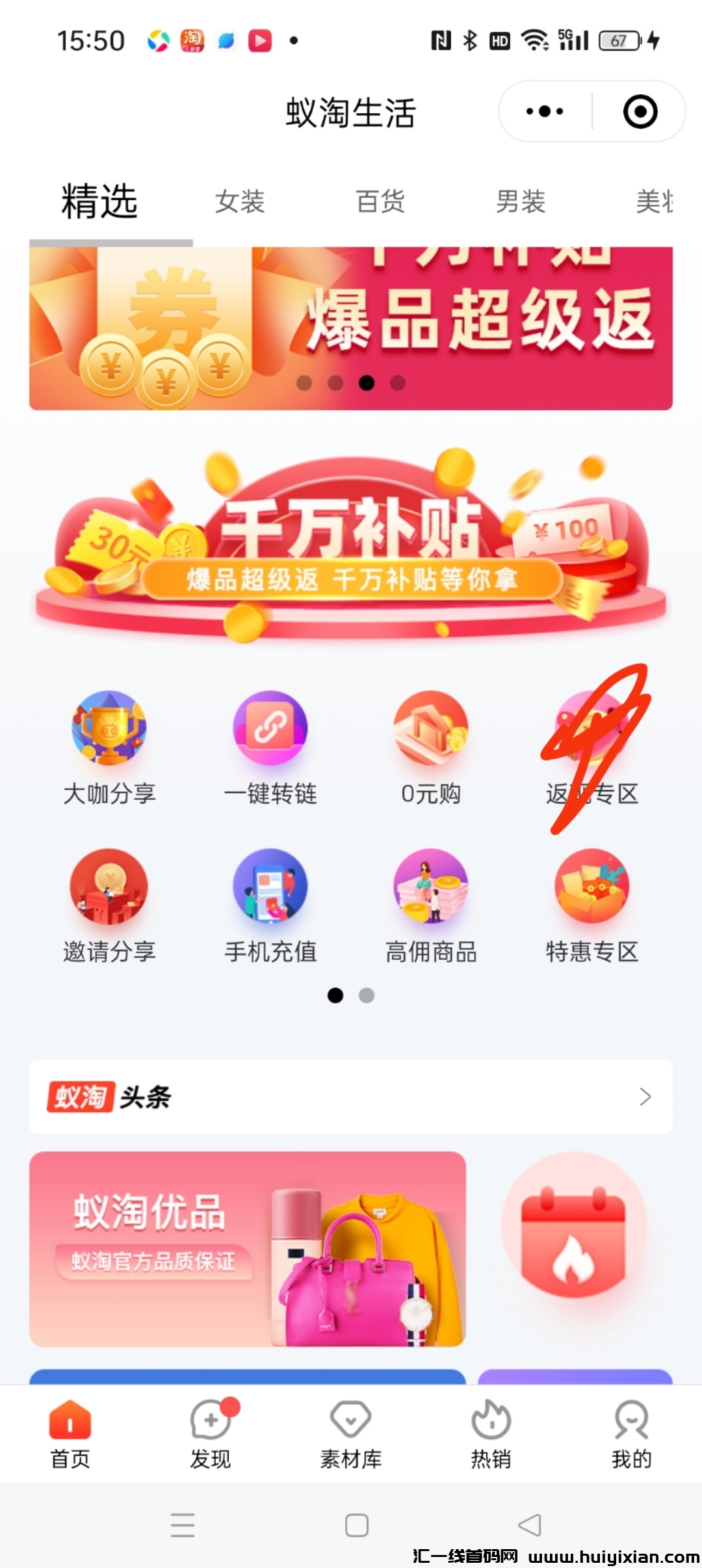 ada91f6f5120240318070411