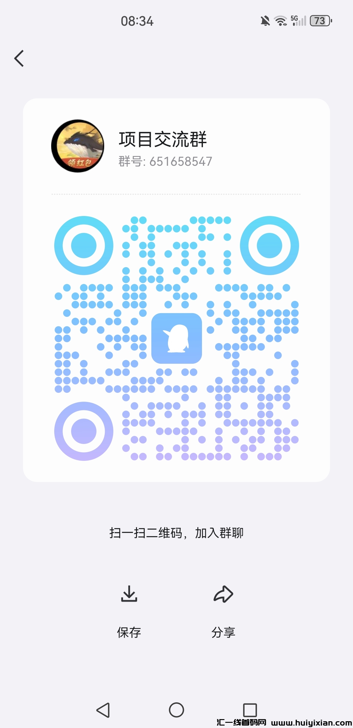 adb1a3a5b520240307083538