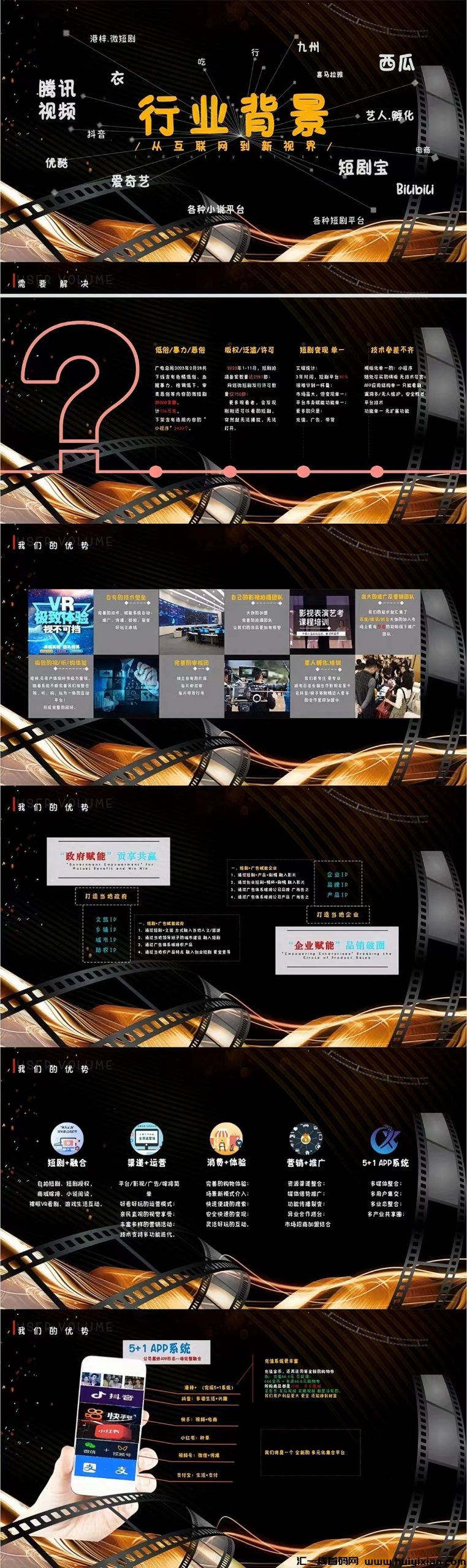 adb52a142a20240311153817