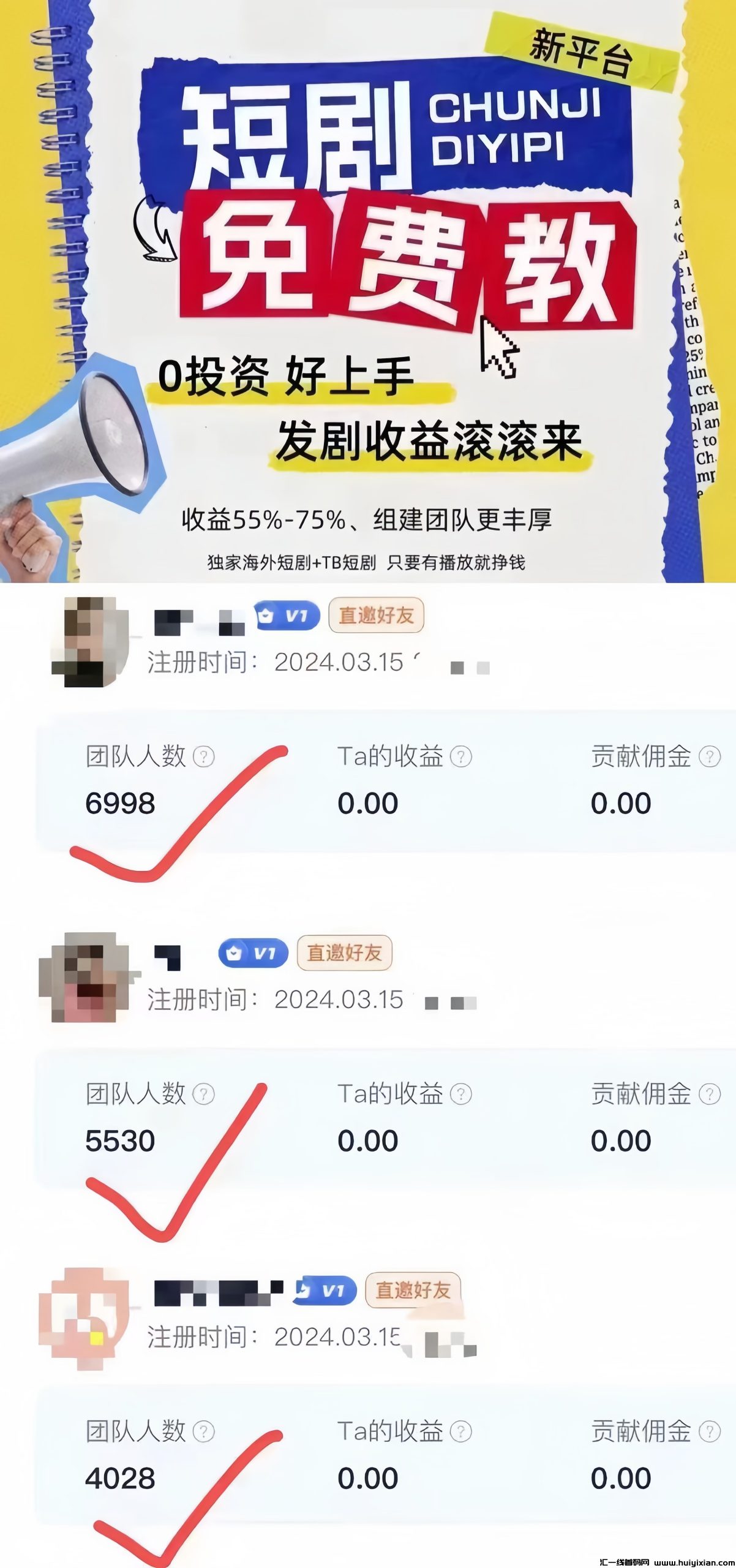 adb52a142a20240317125208