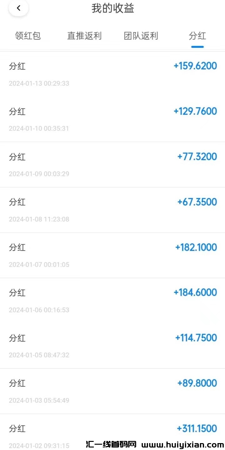 adcdb1f87520240317161313