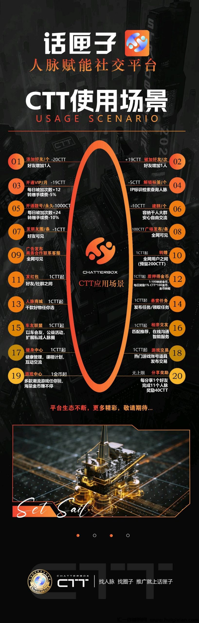 ae432db56420240318140306