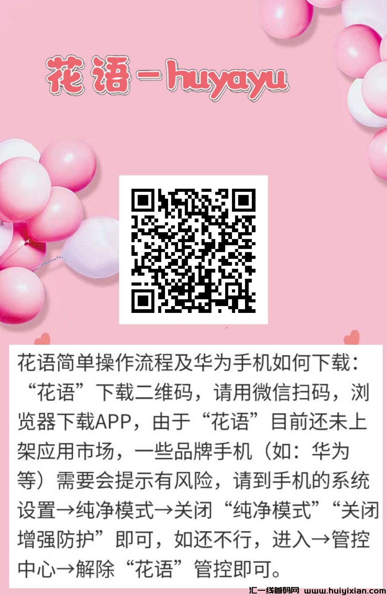 ae5662532820240320123842