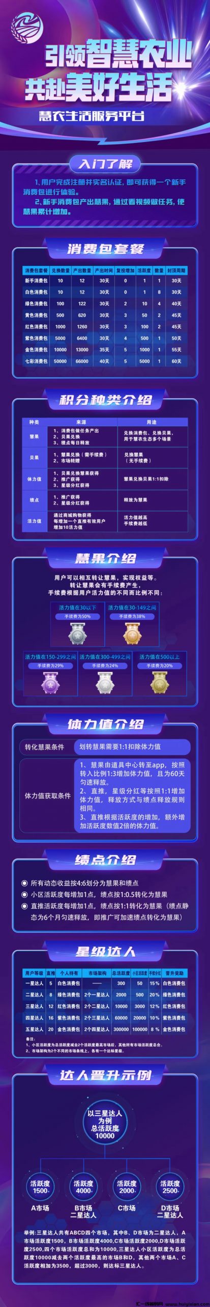 ae5662532820240328150735