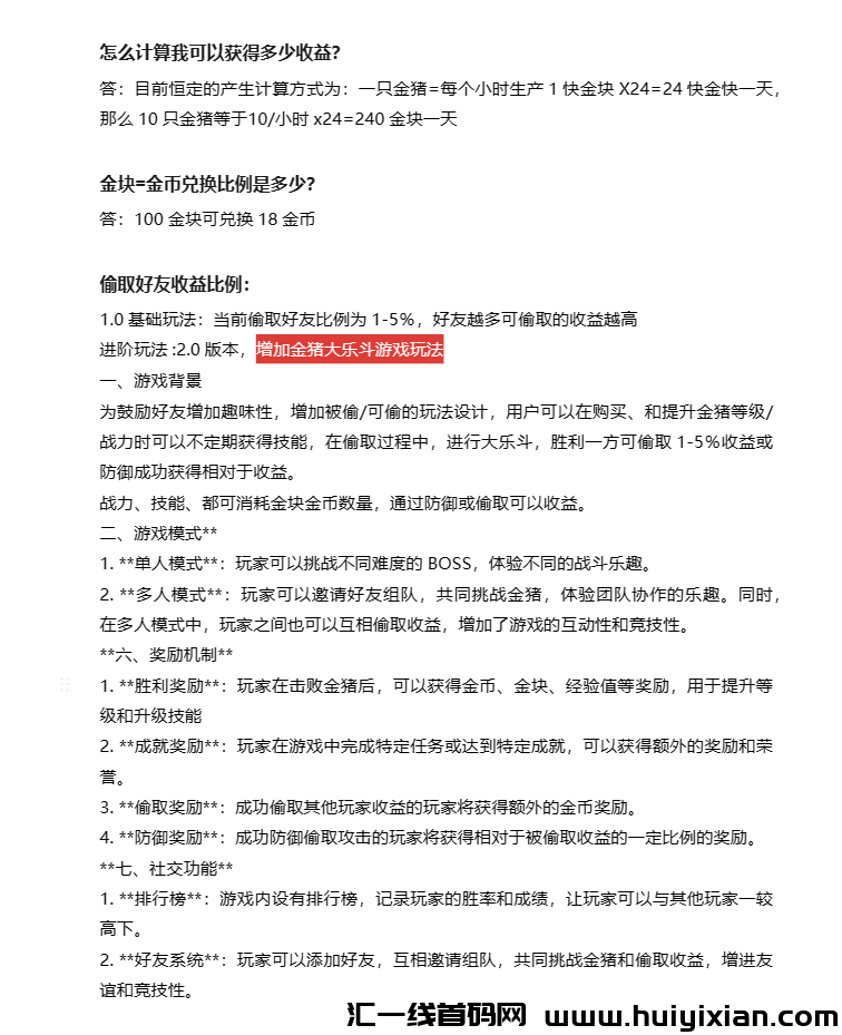 aedcd3cb1620240330221647