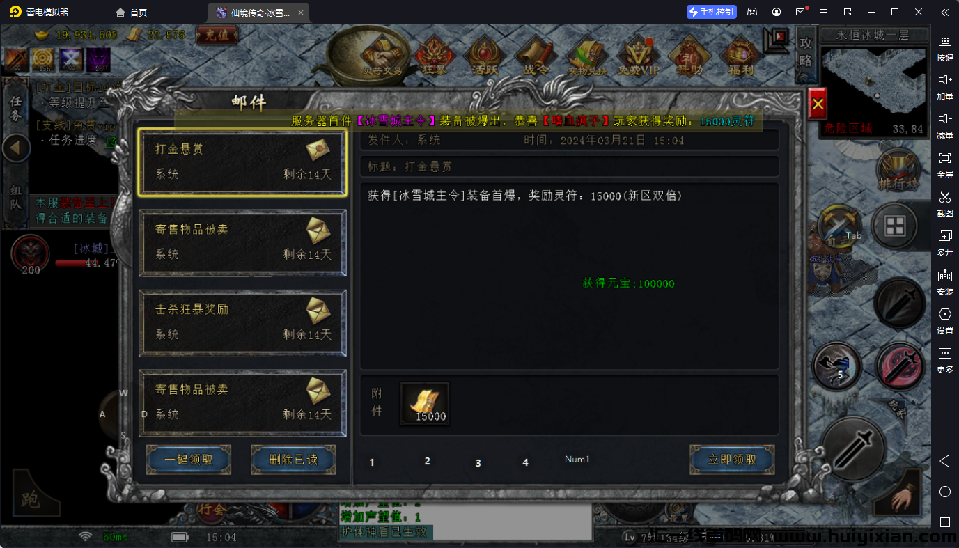 aee8e7474f20240322202659