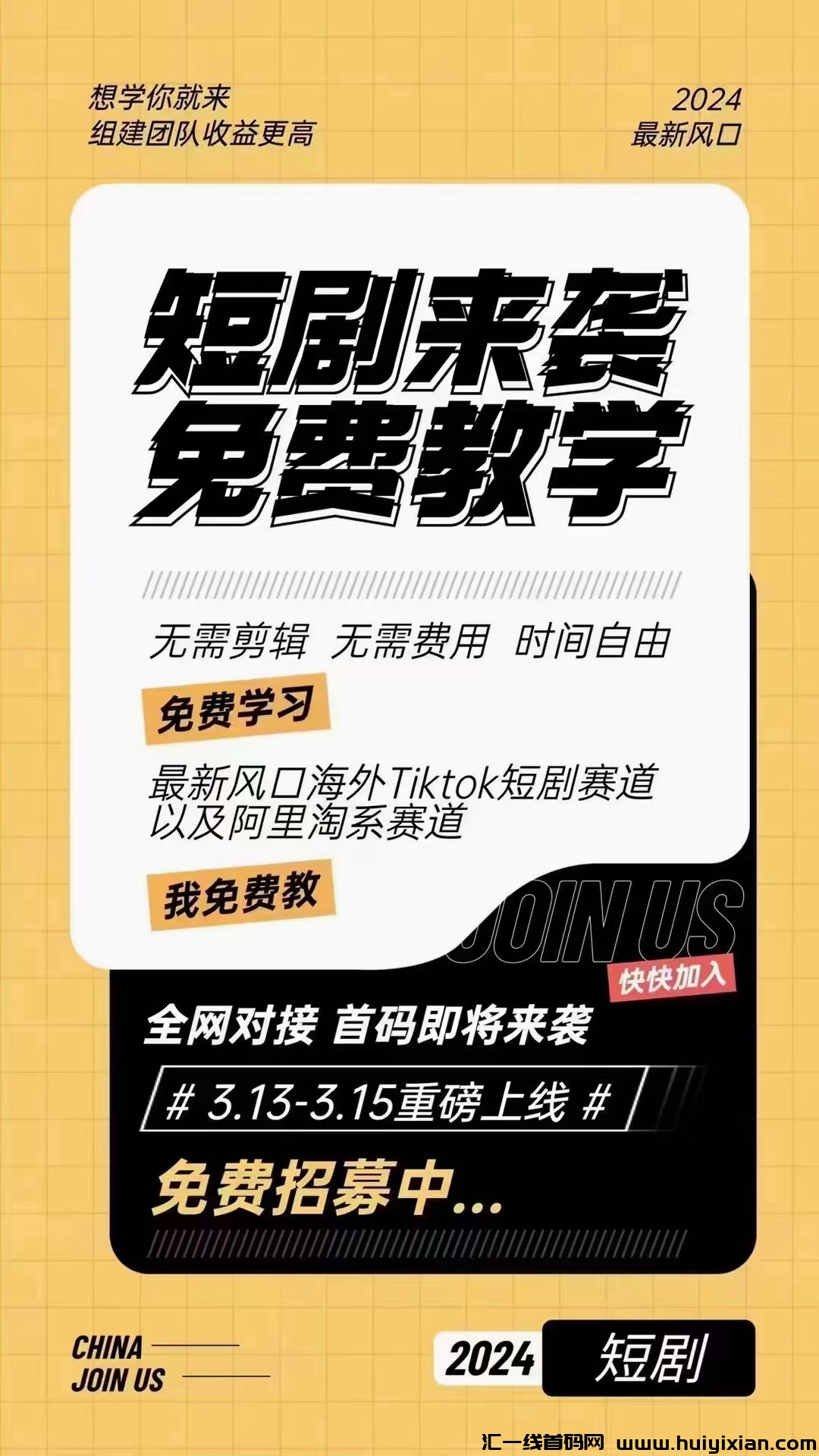 af5a5bbeaf20240316111348