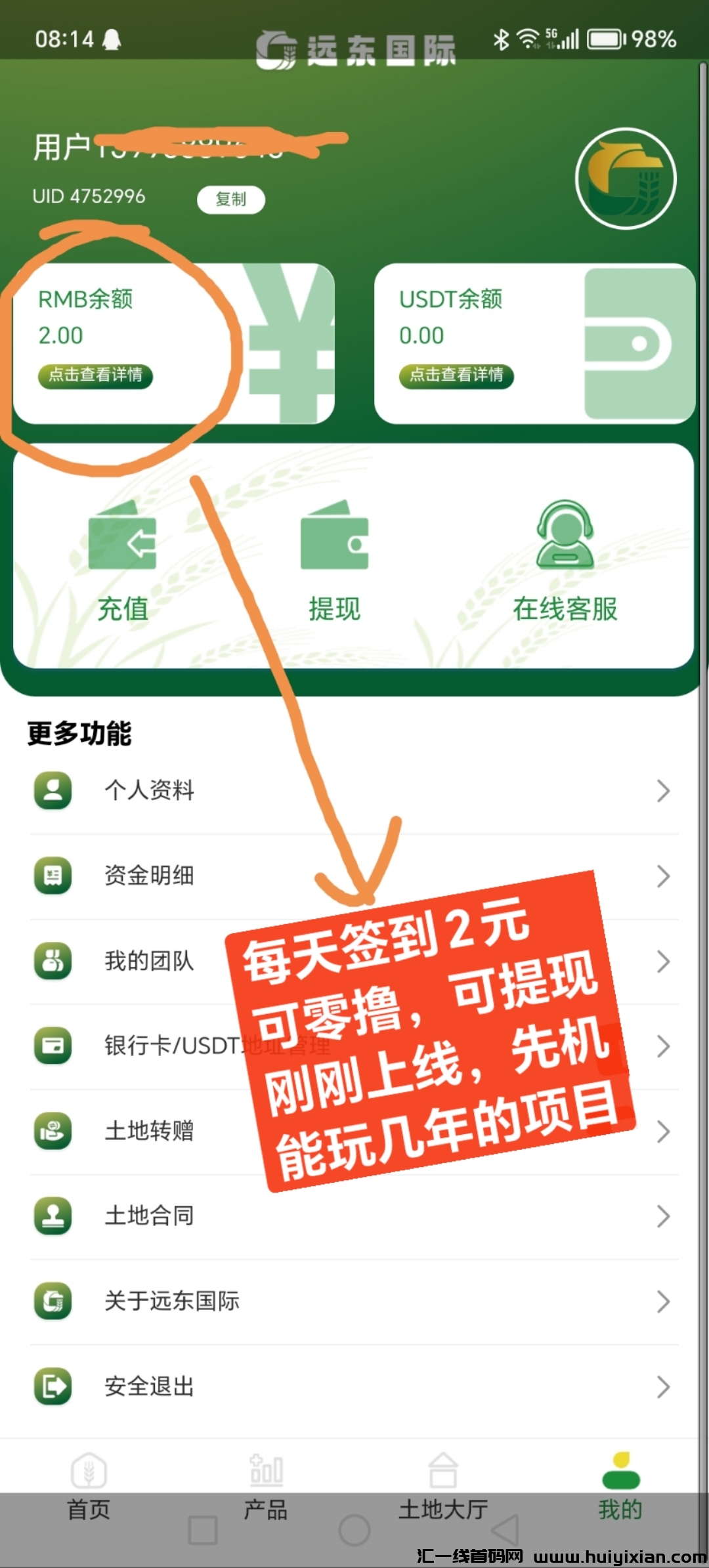 b08547f9bc20240327083639