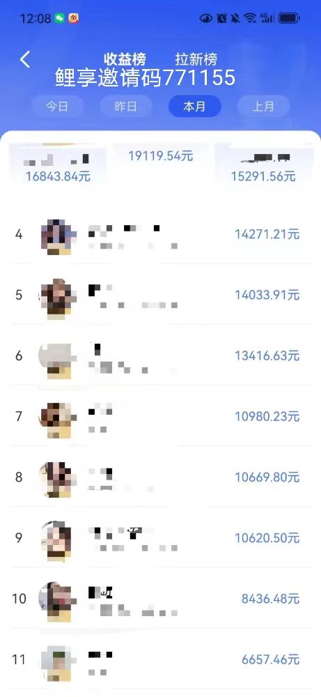 b094aeeb6f20240310233456