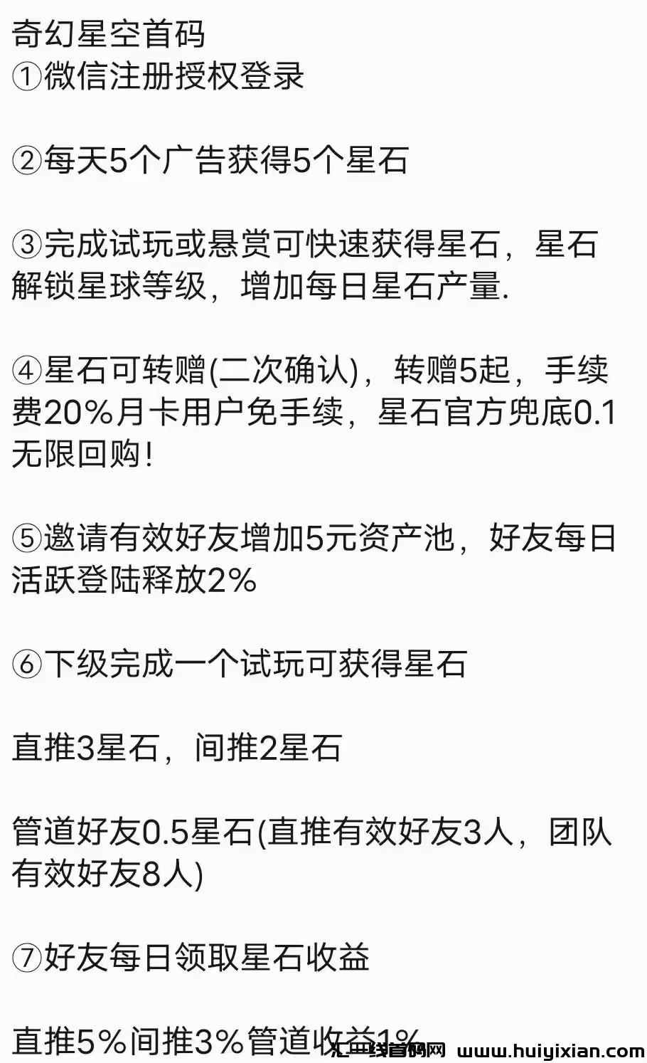 b0afc749c920240312015436