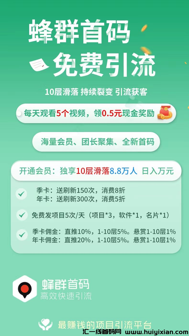 b0c9b8f64a20240318155822