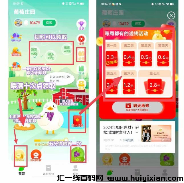 b0f0e555f920240326214735