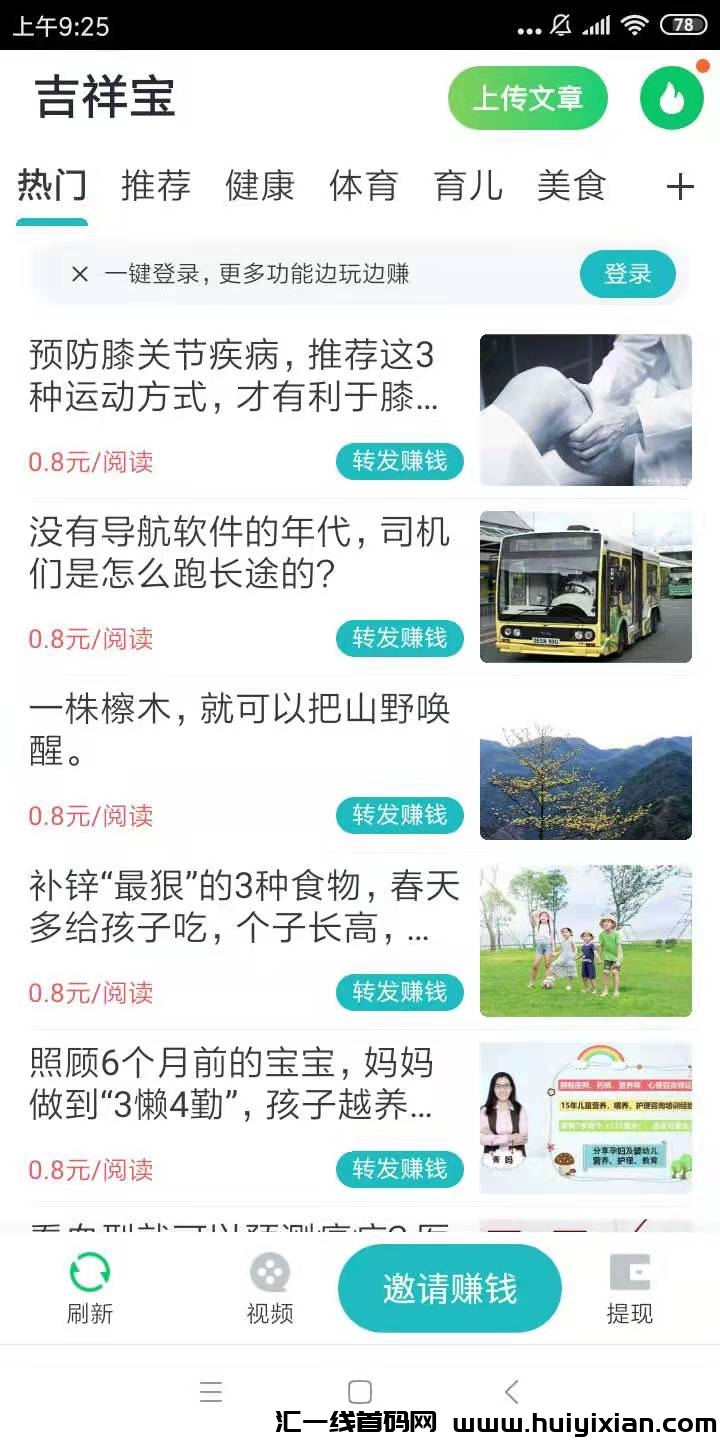 b1357df93420240320112112