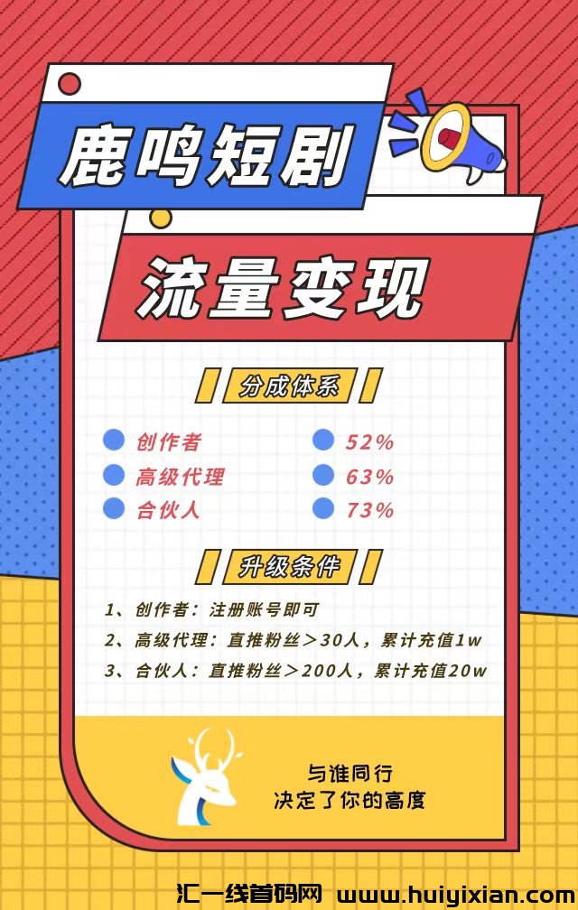 b15d67616420240307012056