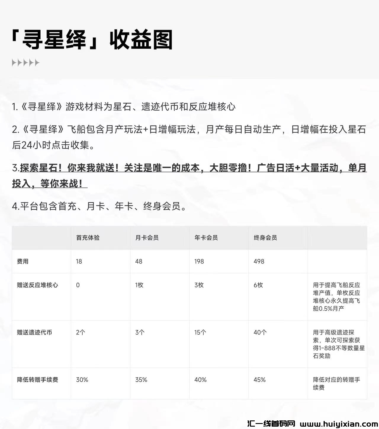 b1de4a443520240318134321