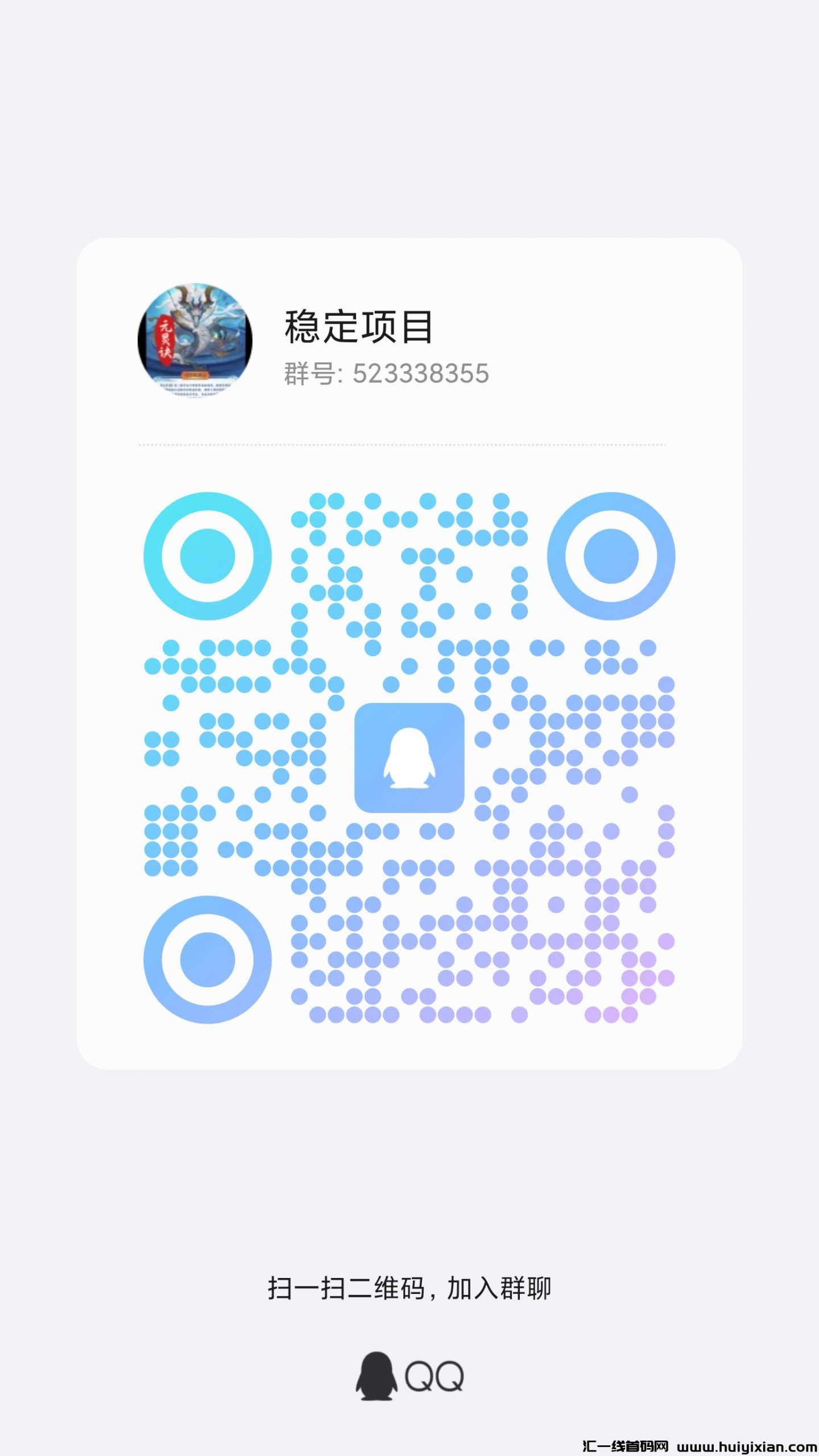 b1ee827b8720240328205701