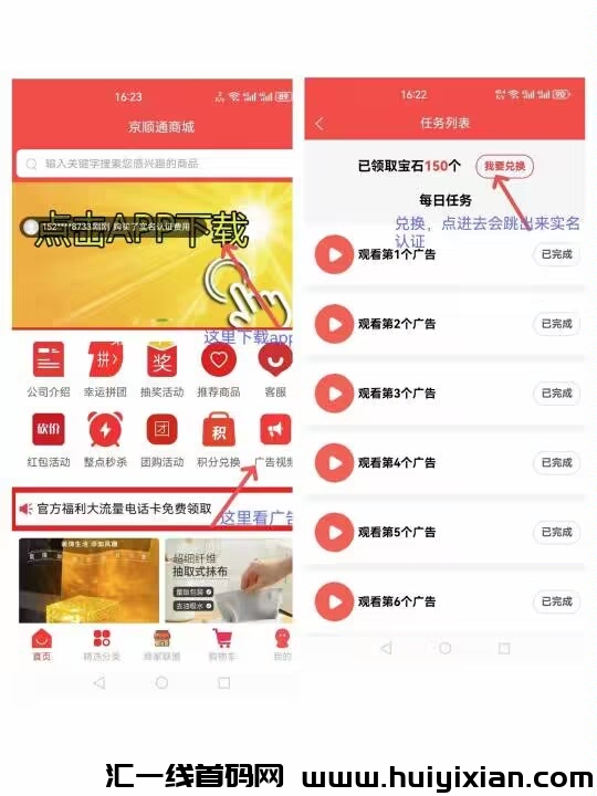 b27ac851d520240326183605