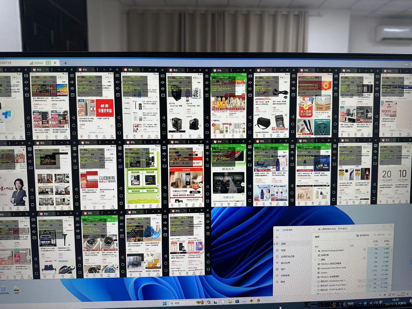 b4067ff04720240323145059