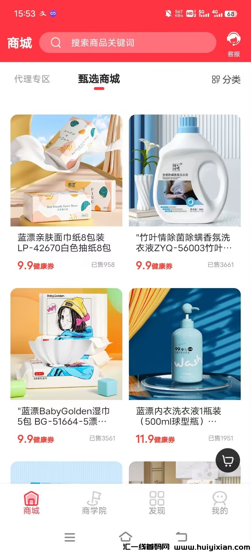 b417f8736f20240313213031