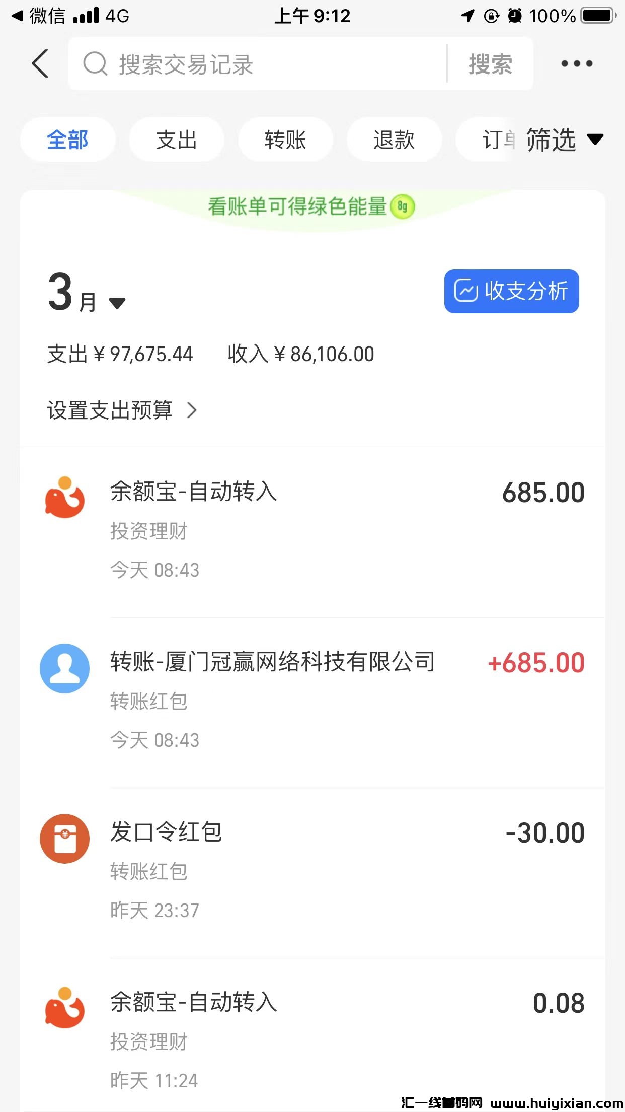 b4d9c15f6e20240322202638