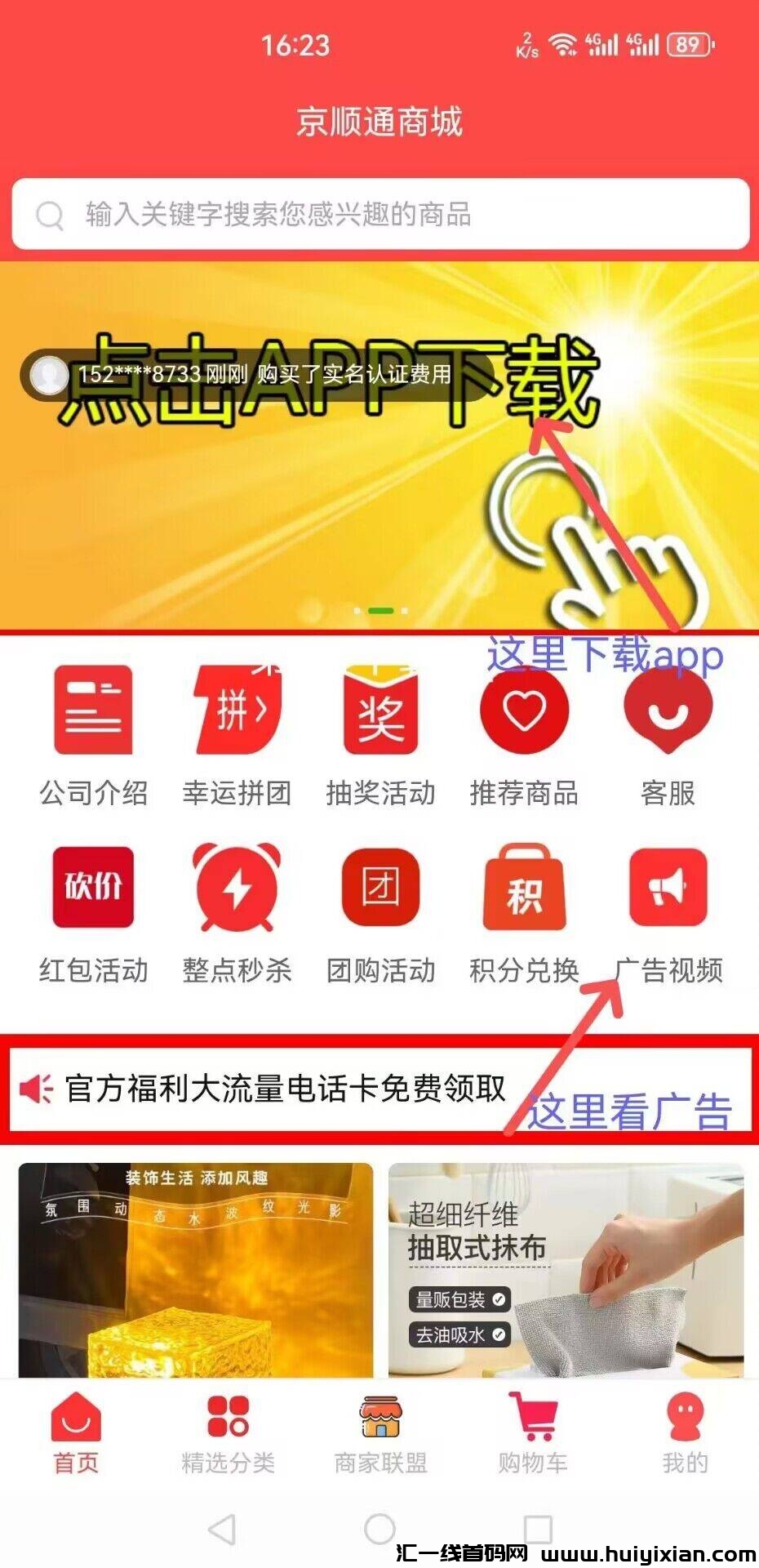 b4fa9a522c20240326144642