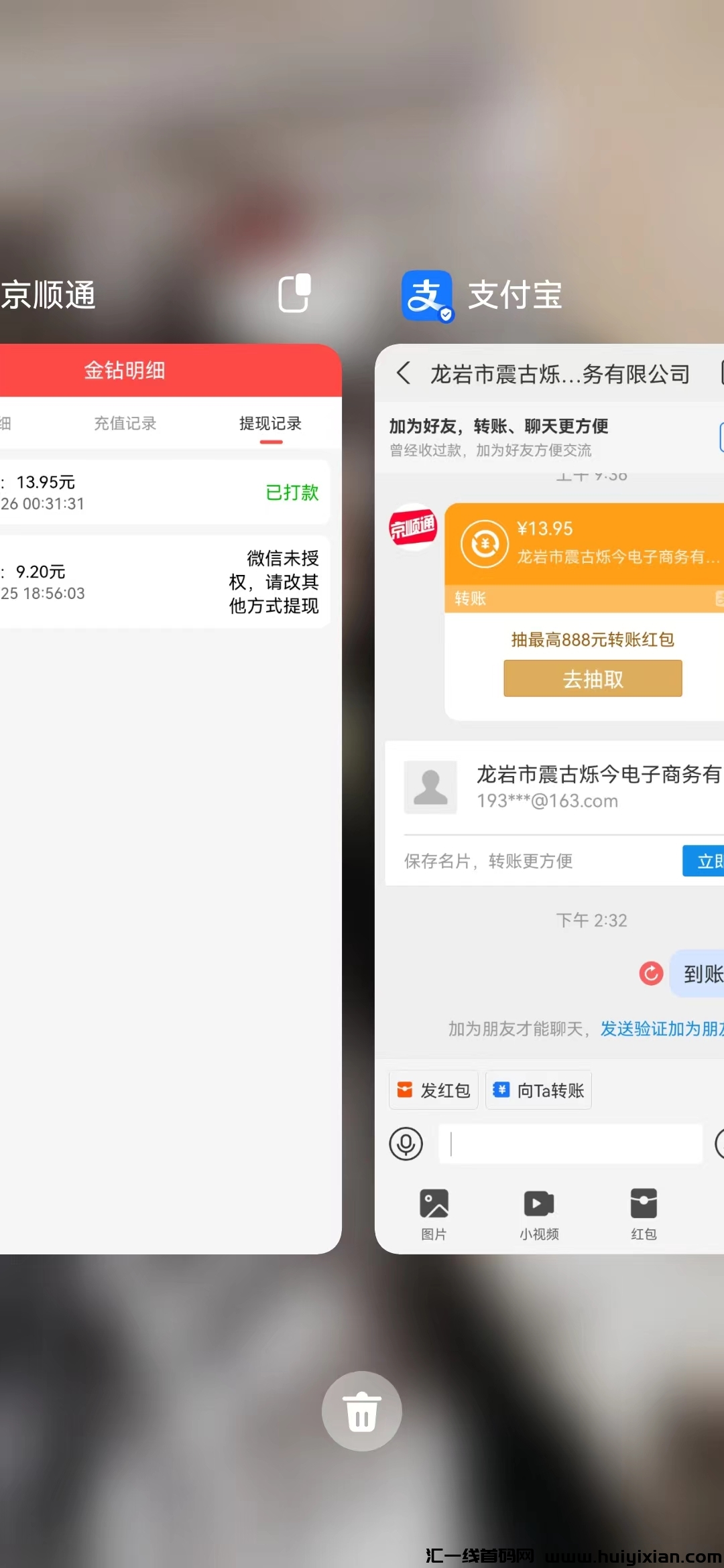 b550ac774f20240326144651