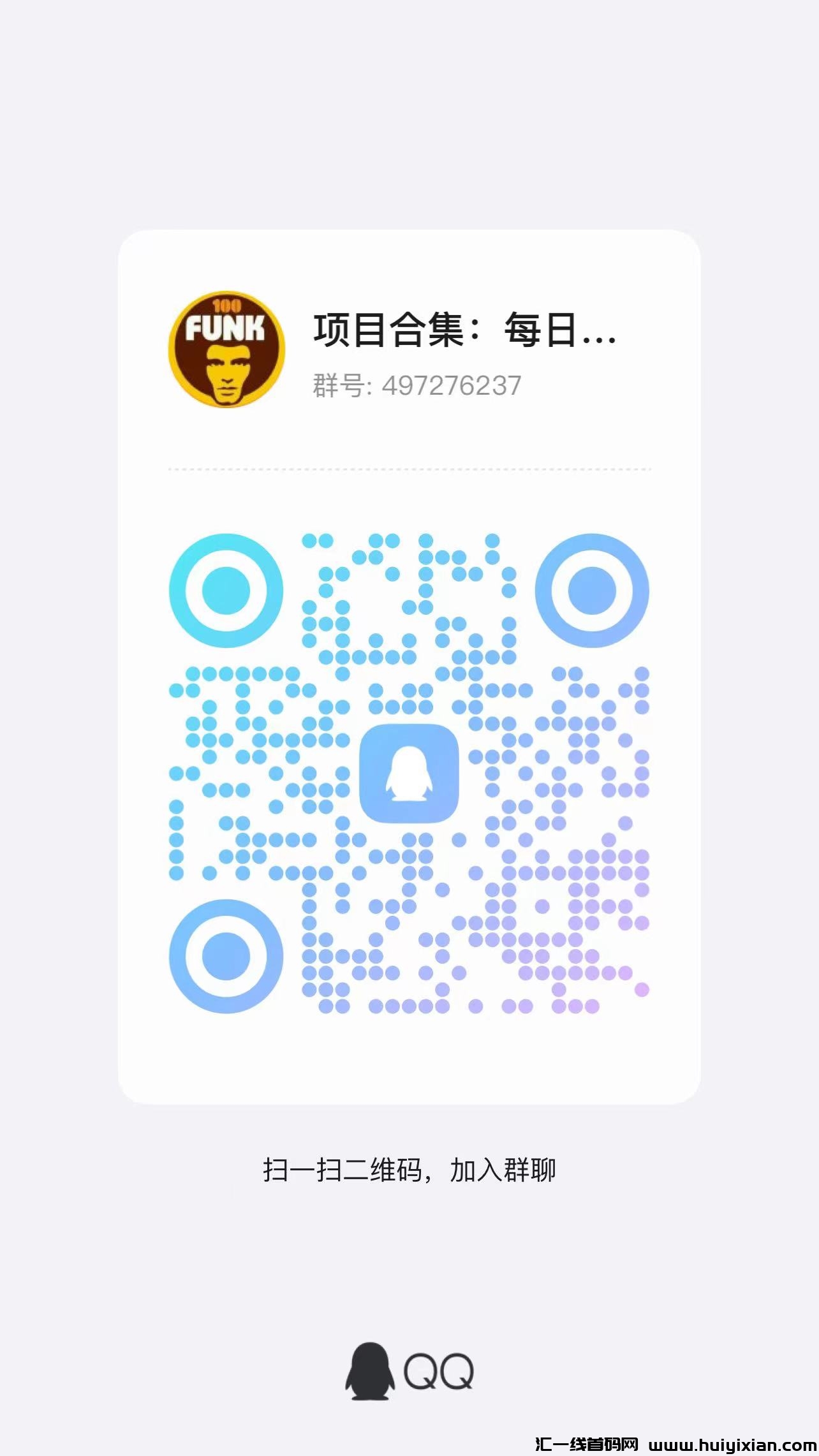 b579cab97420240319124354