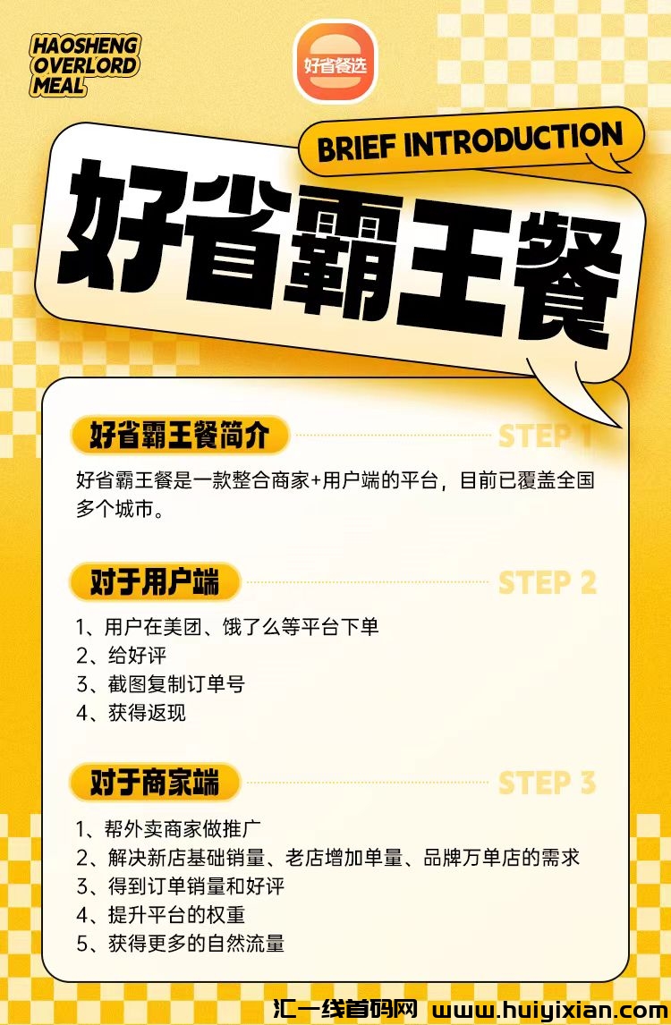 b5806c53a620240329232328