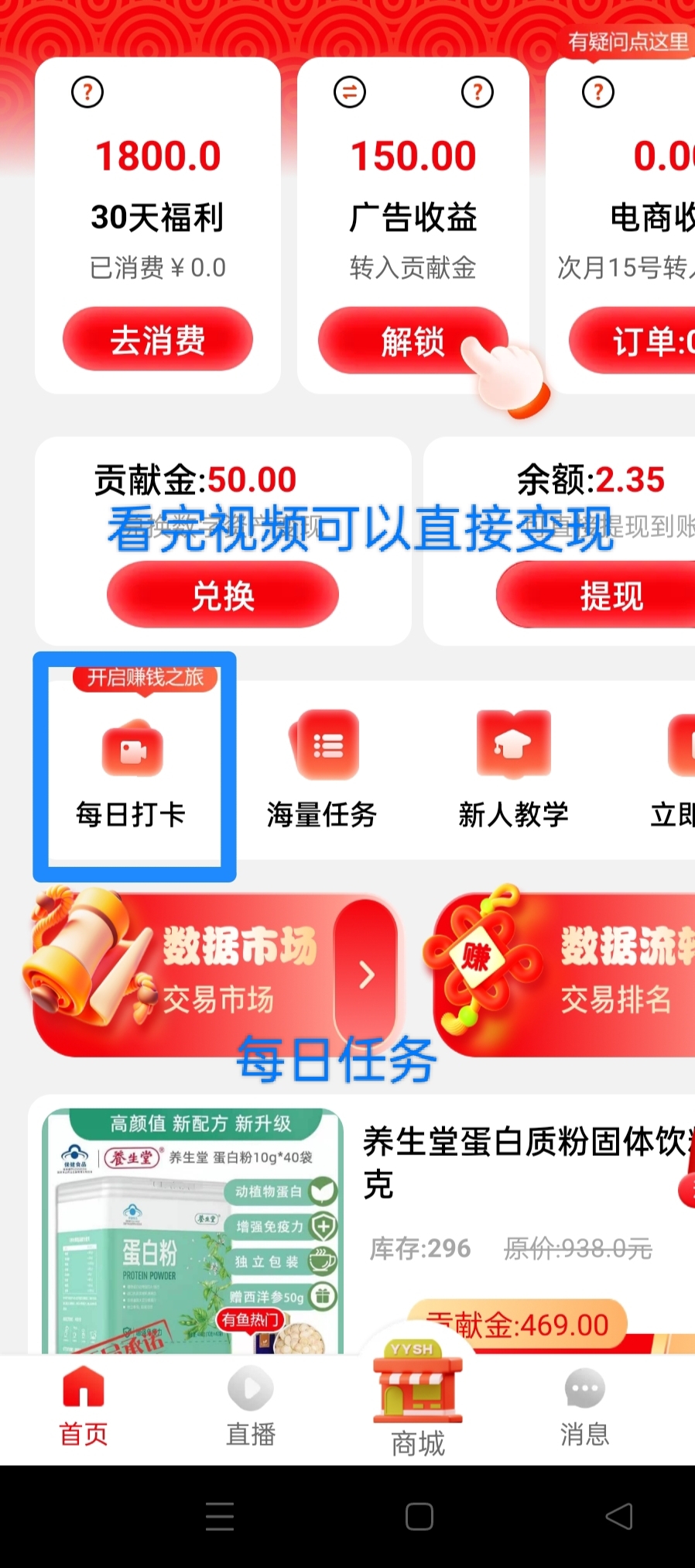 b58e598f2120240315093700