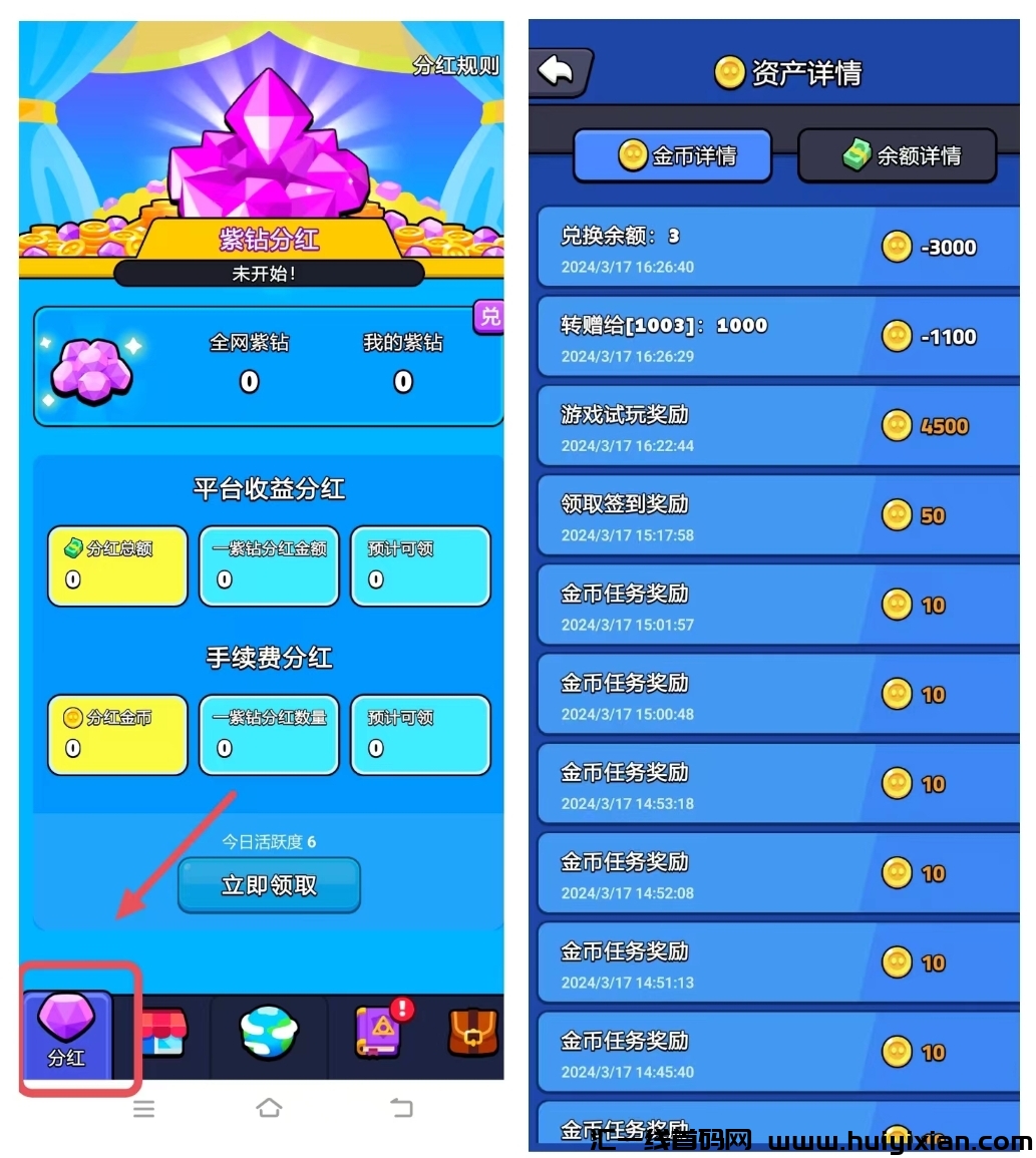 b59a5585a320240324115252