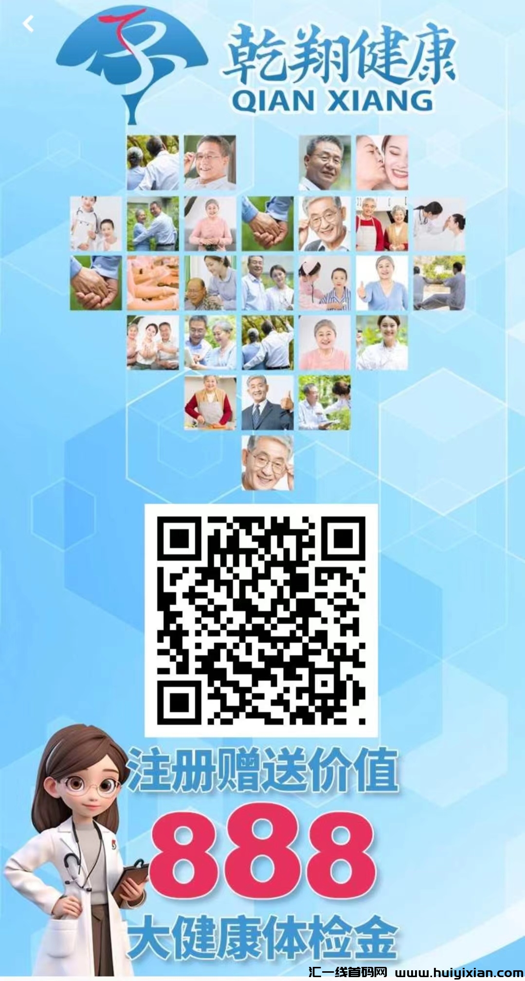 b7c8dc039c20240310124319