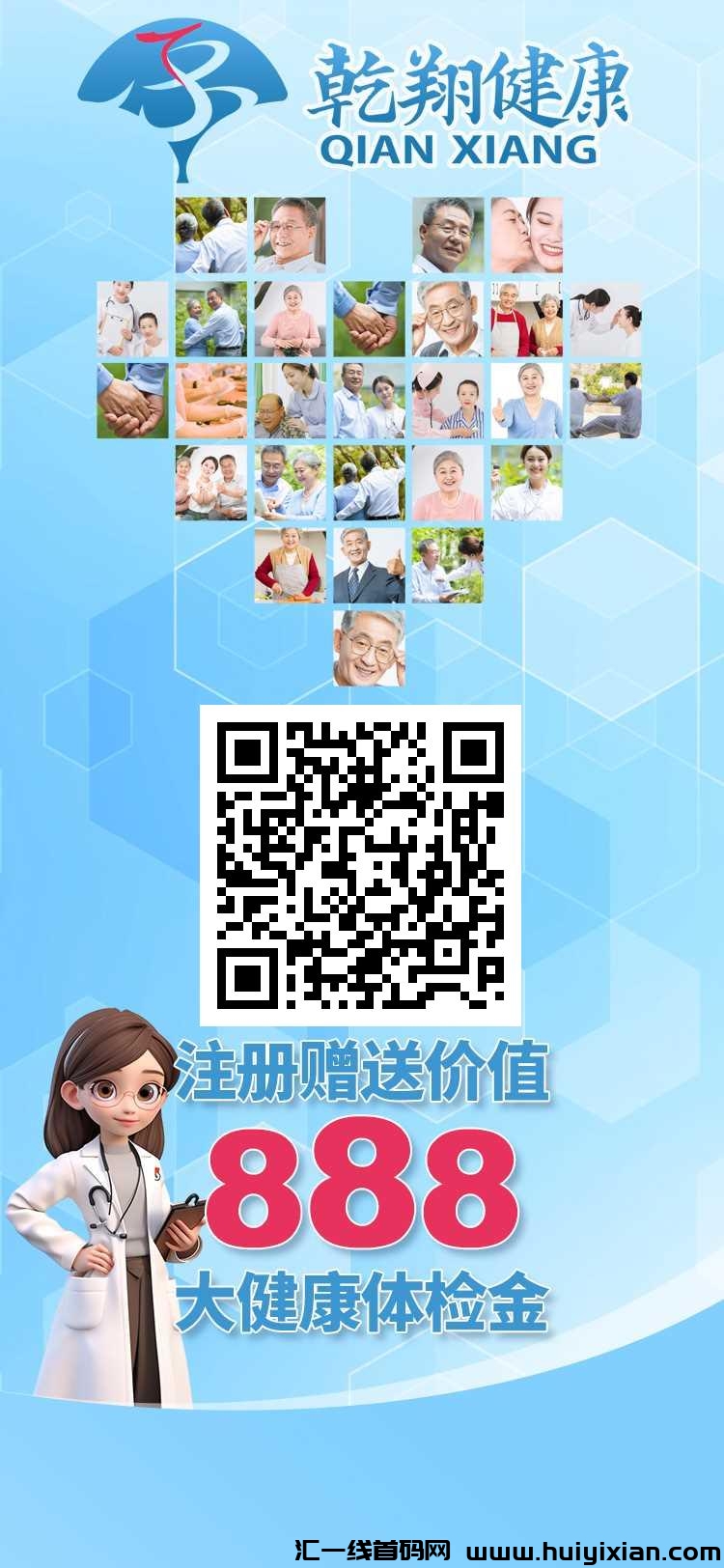 b9fb9d37bd20240310105700