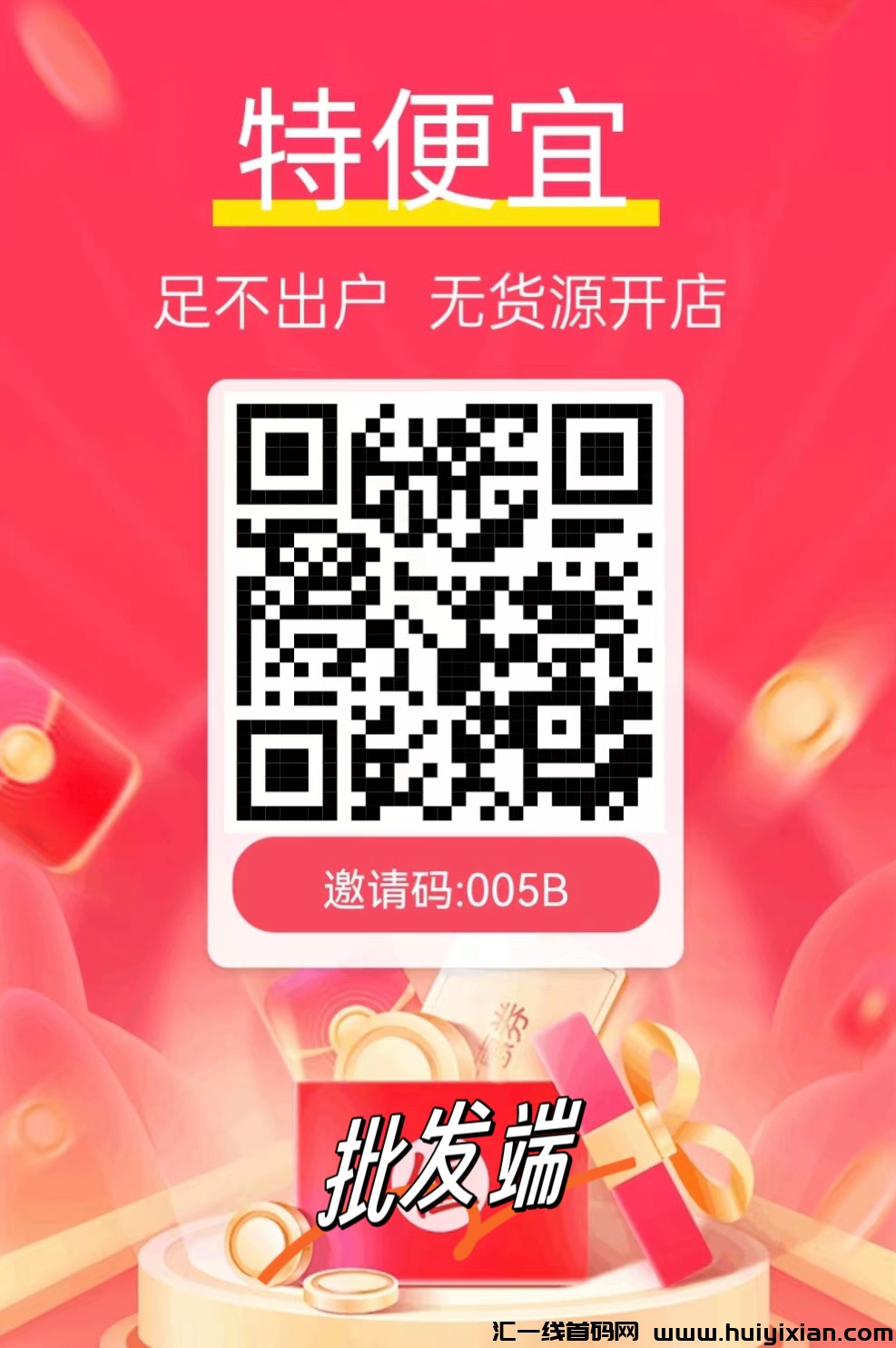 ba5591bacc20240321133410