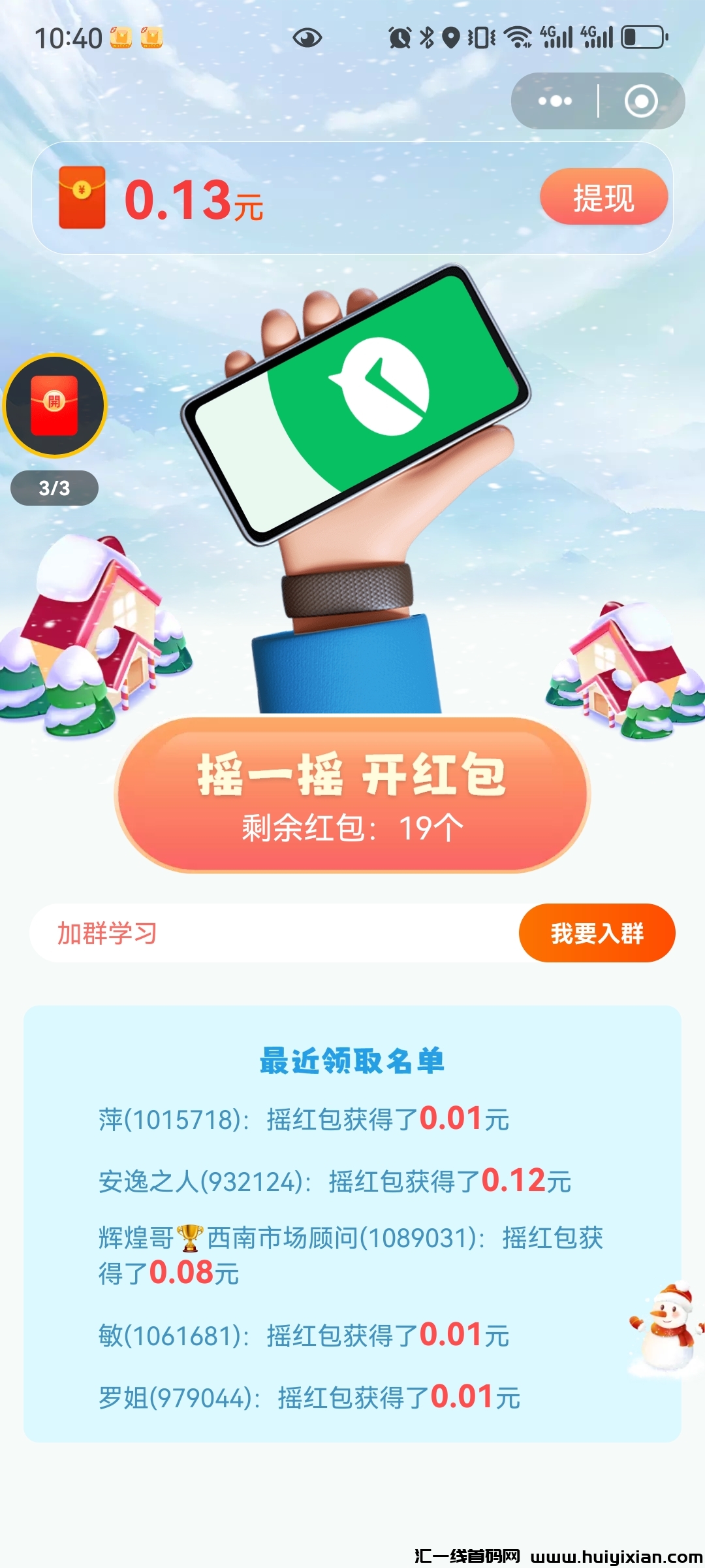 bad7c4dabf20240316210218