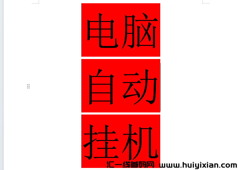 bb311d51ca20240324083107