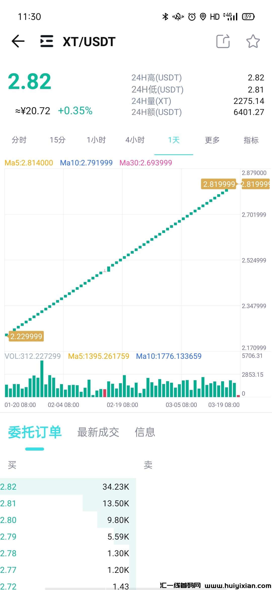 bb9861775720240319141144