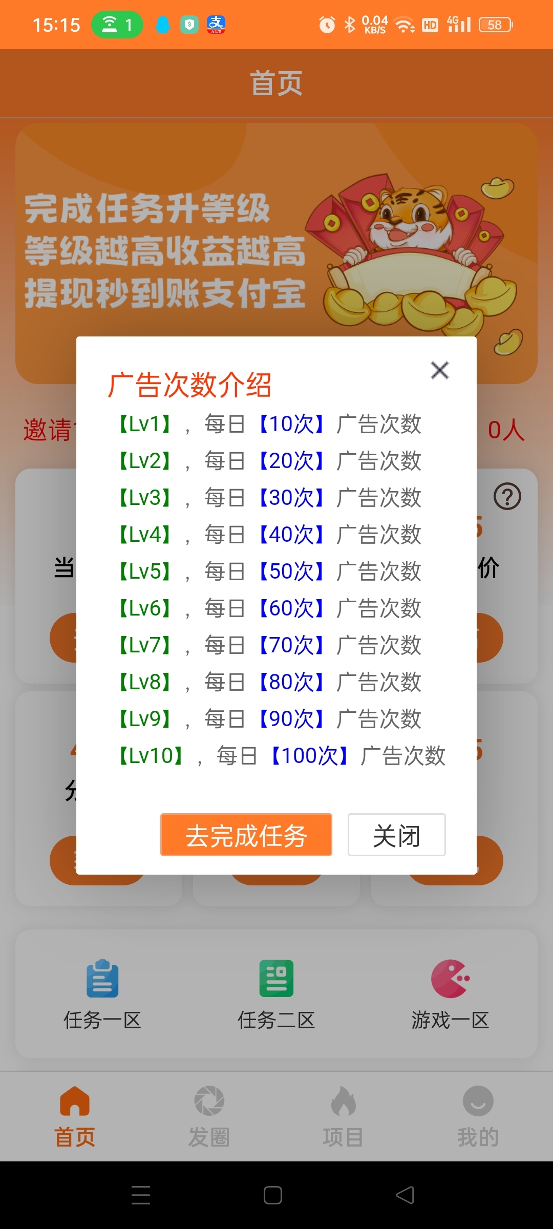 bd4ae776da20240319154208