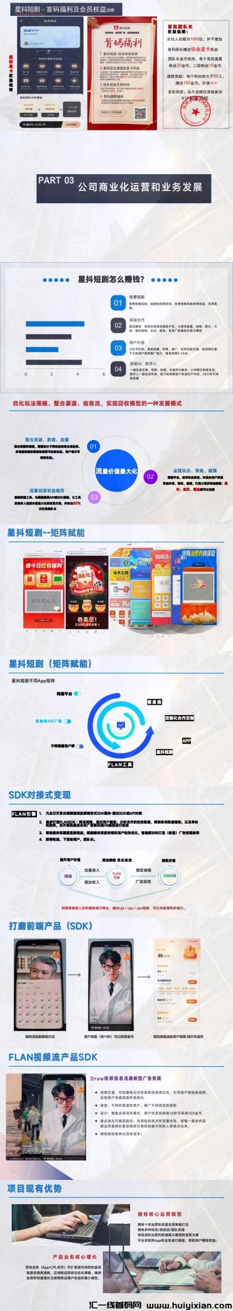 bd98f4f15820240322214635