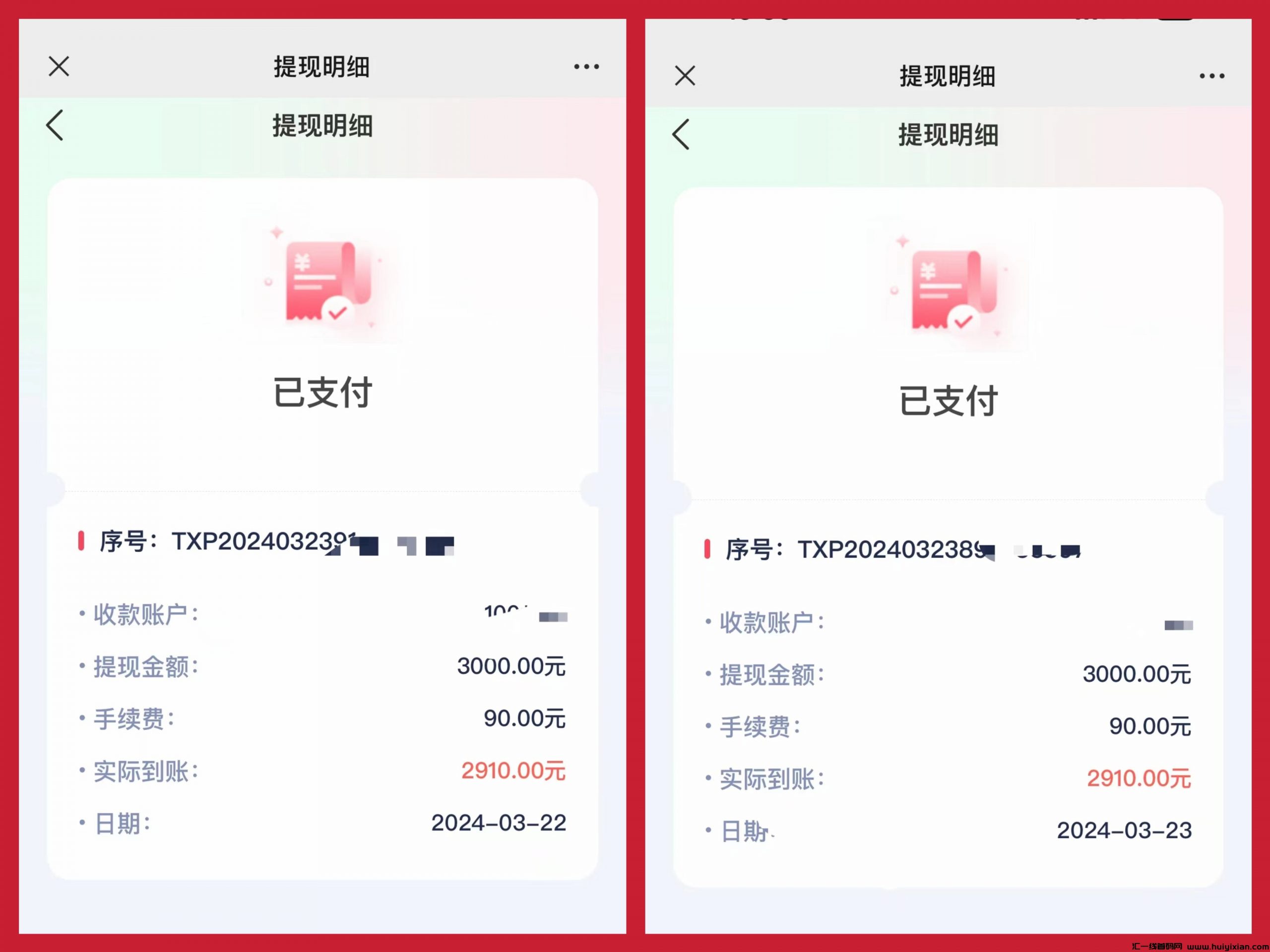 be1537056c20240324165859