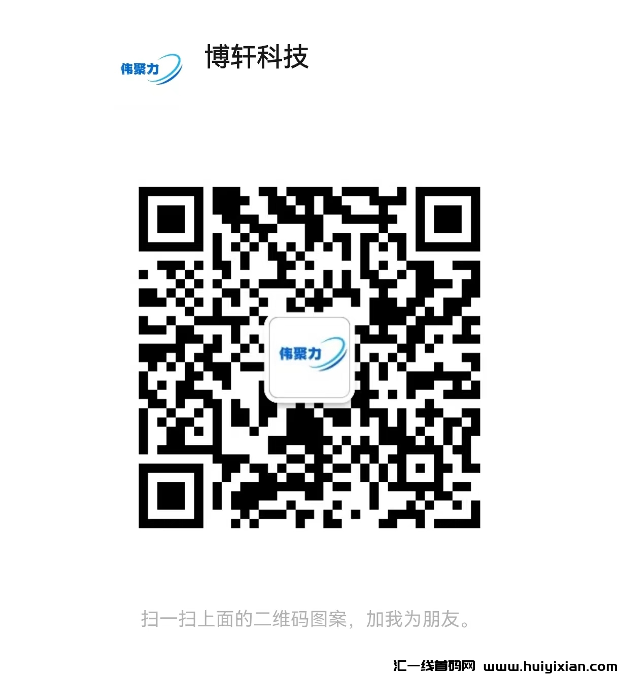 beace38ba120240327100001