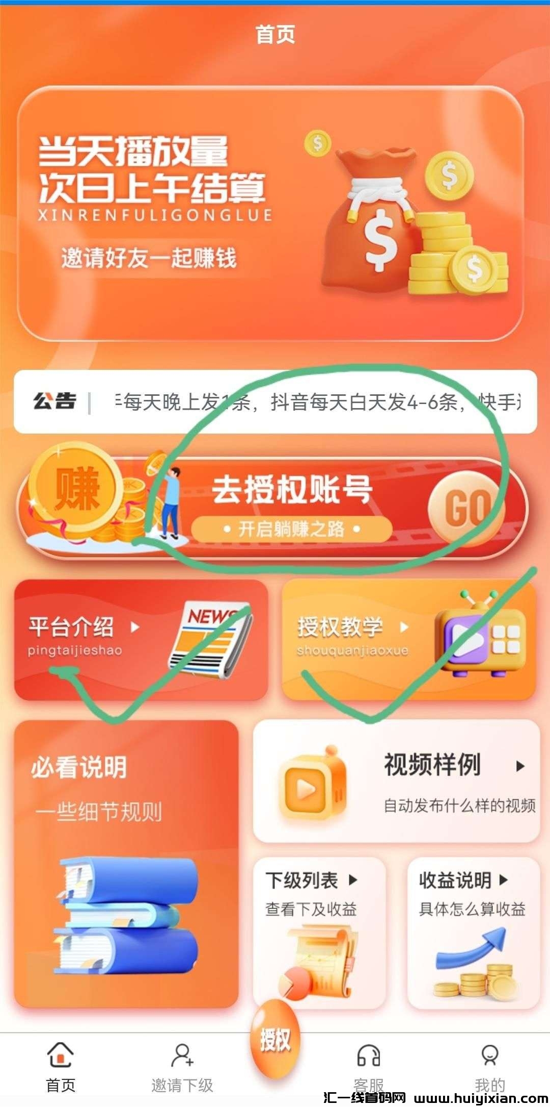 c05d3a2a1e20240330123532