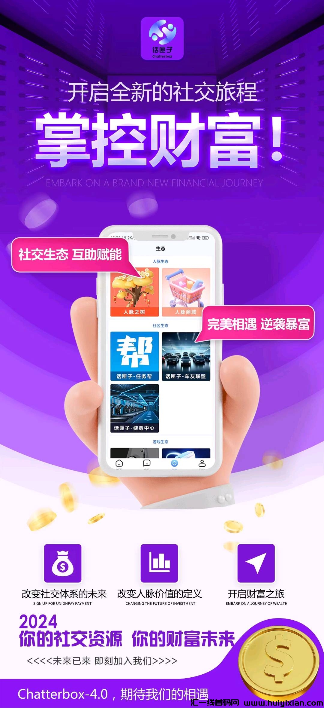 c17013980a20240307083814