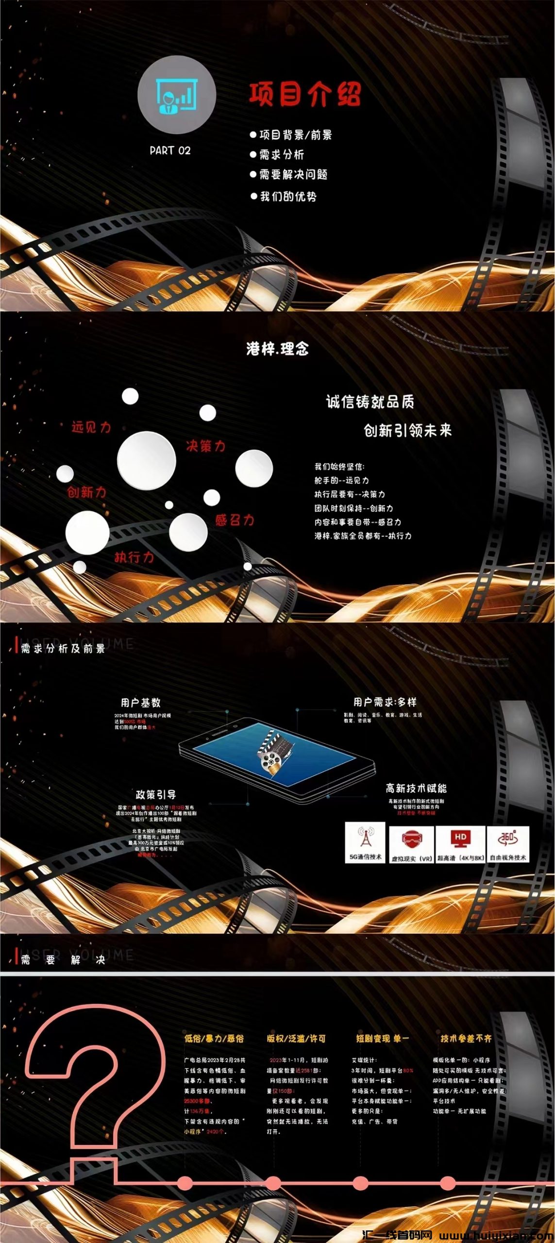 c2058e958820240311153806