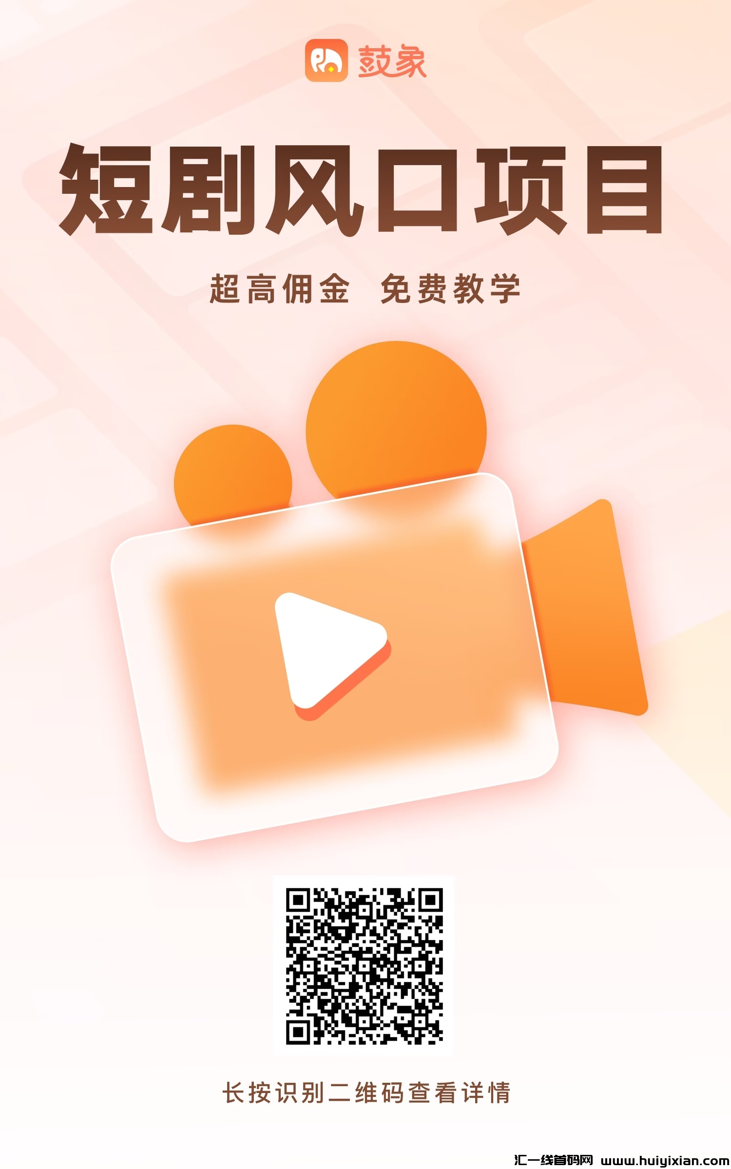 c2058e958820240317125144