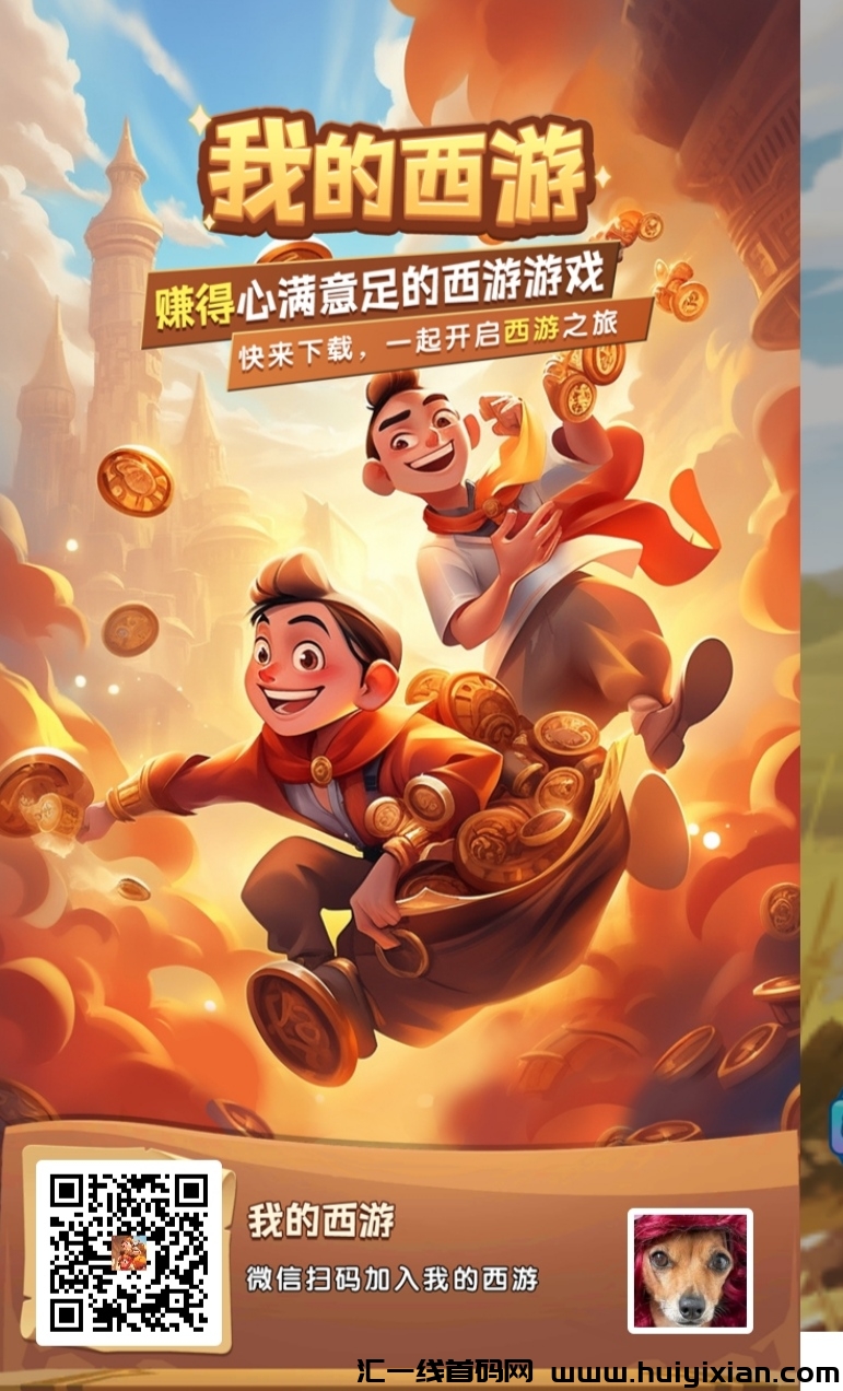 c3fc90bd7020240331190258