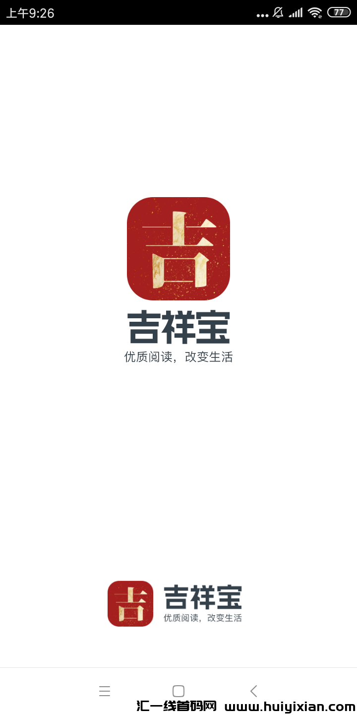 c436b3f26f20240320112129