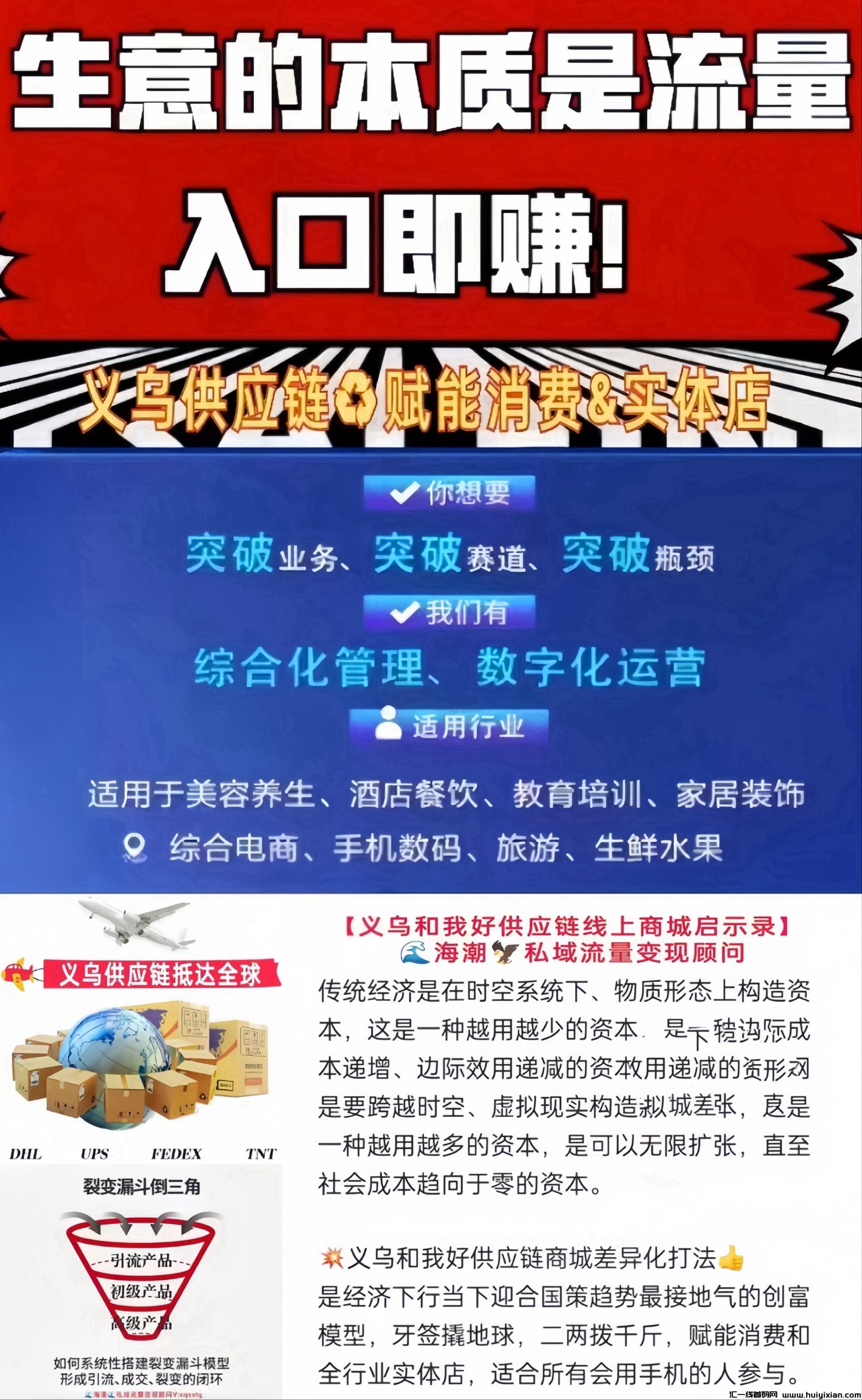 c46ed05c4720240326222715