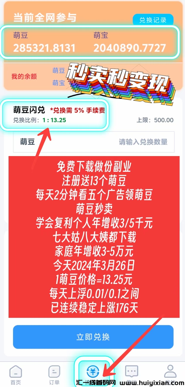 c4a8f9b68b20240326110914