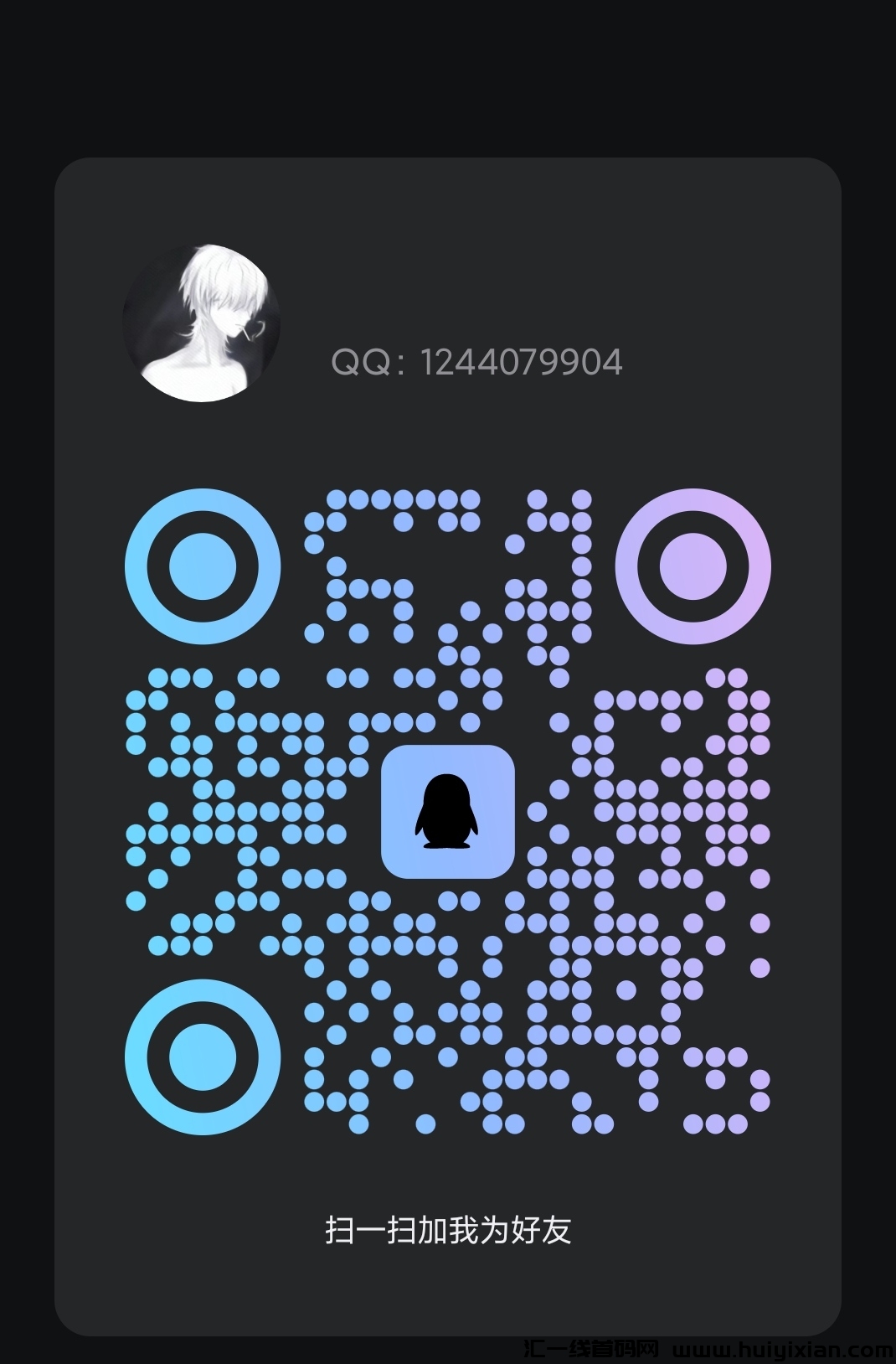 c4b09ed2b820240324192838